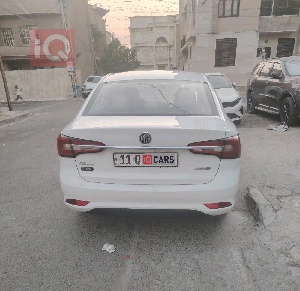 ام جي 5
